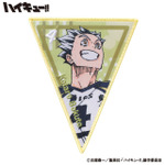 「きゃーらんどこれくしょん ハイキュー!! Vol.1」価格：550円（税込）（C）古舘春一／集英社・「ハイキュー!!」製作委員会