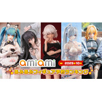 「2025年10月あみあみフィギュア月間ランキング」