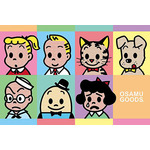 1000-925 セブン キャラクターズ