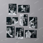 電車マナークリアカード（巨人）