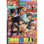 「キービジュアルシリーズ」