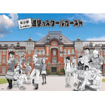 「進撃のスクールカースト」シリーズ