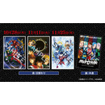 入場者特典：ポストカード（日替わり全3種）