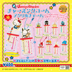 「サンリオキャラクターズ チャーミングコームアクリルチャーム」