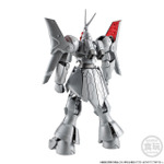「機動戦士ガンダム GフレームFA ギャン改【プレミアムバンダイ限定】」4,950円(税込)
