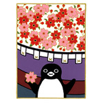 最新作版画「ペンギン花札 三月 桜」34x24cm