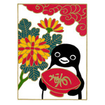 最新作版画「ペンギン花札 九月 菊」34x24cm