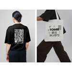 ホラーマンガ家・伊藤潤二、“富江の誘惑”アロマキャンドルや“飛び出す富江”Tシャツも！「WEEK END」コラボ第2弾 画像