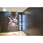 展覧会『教育番組 もっと！げんじつポップアップ』の様子