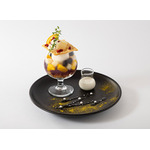 果てしなきスカーレット 愛を知りたい。 税込1,690円