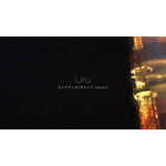 Uru　J-POP界の珠玉の名曲「エイリアンズ」のカバーで聴かせるヴォーカル力！リリックビデオを公開