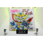 「TAMASHII NATION 2025」実物フィギュア