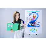 主人公・ジュディ役 上戸彩