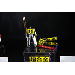 「TAMASHII NATION 2025」実物フィギュア