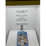 「TAMASHII NATION 2025」実物フィギュア