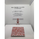 「TAMASHII NATION 2025」実物フィギュア