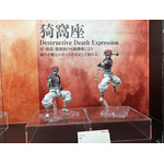 「TAMASHII NATION 2025」実物フィギュア