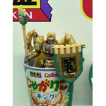 「TAMASHII NATION 2025」実物フィギュア