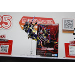 「TAMASHII NATION 2025」実物フィギュア