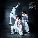 KYOTO SAMURAI BOYSが1月27日の0時より「11 円」で楽曲配信！　チャートランクインでCDデビューも！！