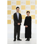 ハンバート ハンバート