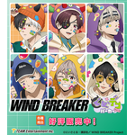 TVアニメ『WIND BREAKER』「でびデコパーカー」描き下ろしグッズ登場(C)にいさとる・講談社/WIND BREAKER Project