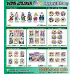 TVアニメ『WIND BREAKER』「でびデコパーカー」描き下ろしグッズ登場(C)にいさとる・講談社/WIND BREAKER Project