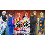 「銀魂」銀さんや月詠、神威でありんす♪ “吉原大炎上”コラボのフード＆フォトスポットが登場【ナンジャタウン】 画像