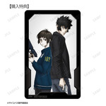『劇場版 PSYCHO-PASS サイコパス PROVIDENCE』トレーディング身分証風プラスチックカード　予約購入特典「常守 朱＆狡噛 慎也 身分証風プラスチックカード AMNIBUS限定特典」（C）サイコパス製作委員会