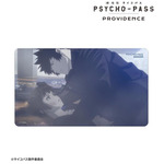『劇場版 PSYCHO-PASS サイコパス PROVIDENCE』常守 朱＆狡噛 慎也 場面写マルチデスクマット（C）サイコパス製作委員会