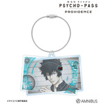 『劇場版 PSYCHO-PASS サイコパス PROVIDENCE』狡噛 慎也 2連ワイヤーBIGアクリルキーホルダー（C）サイコパス製作委員会
