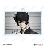 『劇場版 PSYCHO-PASS サイコパス PROVIDENCE』狡噛 慎也 2連ワイヤーBIGアクリルキーホルダー（C）サイコパス製作委員会