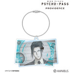 『劇場版 PSYCHO-PASS サイコパス PROVIDENCE』宜野座 伸元 2連ワイヤーBIGアクリルキーホルダー（C）サイコパス製作委員会