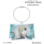 『劇場版 PSYCHO-PASS サイコパス PROVIDENCE』花城 フレデリカ 2連ワイヤーBIGアクリルキーホルダー（C）サイコパス製作委員会