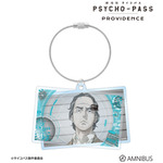 『劇場版 PSYCHO-PASS サイコパス PROVIDENCE』雑賀 譲二 2連ワイヤーBIGアクリルキーホルダー（C）サイコパス製作委員会