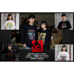 AIR TWOKYO『ゴジラVSデストロイア』グッズコレクション TM &(C)TOHO CO.,LTD.