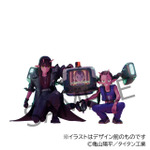 『銀河特急 ミルキー☆サブウェイ』アカネ&カナタ アクリルスタンド(C)亀山陽平/タイタン工業