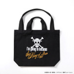 キャンバストートバッグ　￥4,400 tax in