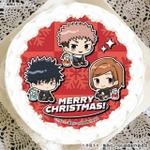 『呪術廻戦』Xmasプリケーキ2025（C）芥見下々／集英社・呪術廻戦製作委員会