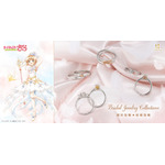 TVアニメ『カードキャプターさくら』モチーフのブライダルリング 全8種が再販(C)CLAMP・ST/講談社・NEP・NHK