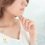 TVアニメ『カードキャプターさくら』モチーフのブライダルリング「夢の杖と夢の鍵」使用イメージ(C)CLAMP・ST/講談社・NEP・NHK