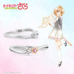 TVアニメ『カードキャプターさくら』モチーフのブライダルリング「桜モチーフリング」（C）CLAMP・ST／講談社・NEP・NHK