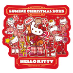 ハローキティがルミネでクリスマスパーティーを開催♪ クリスマス限定装飾＆グッズなどの企画が盛りだくさん！ 画像