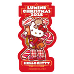 ルミネ × ハローキティ クリスマスイベントをルミネ各館で開催!