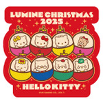 ルミネ × ハローキティ　クリスマスイベントをルミネ各館で開催！