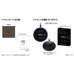 『機動戦士ガンダム 鉄血のオルフェンズ』完全ワイヤレスイヤホン「ANIMA AOW04」コラボレーションモデル