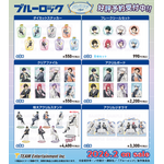 TVアニメ『ブルーロック』バレエコアStyle(C)金城宗幸・ノ村優介・講談社/「ブルーロック」製作委員会