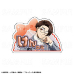 TVアニメ『ブルーロック』アクリルネームバッジ　【雪宮 剣優】バレエコアStyle（C）金城宗幸・ノ村優介・講談社／「ブルーロック」製作委員会