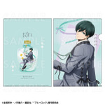 TVアニメ『ブルーロック』クリアファイル　【糸師 凛】バレエコアStyle（C）金城宗幸・ノ村優介・講談社／「ブルーロック」製作委員会