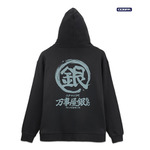 TVアニメ『銀魂』万事屋銀ちゃん「銀」マーク ジップパーカー Ver.2.0　BLACK（C）空知英秋／集英社・テレビ東京・電通・BNP・アニプレックス